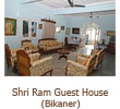 shriram_guesthouse.jpg
